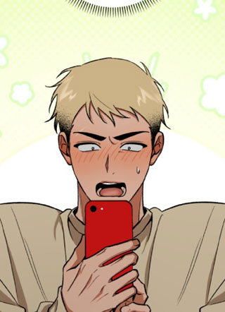 我真没喝醉！ 截图1