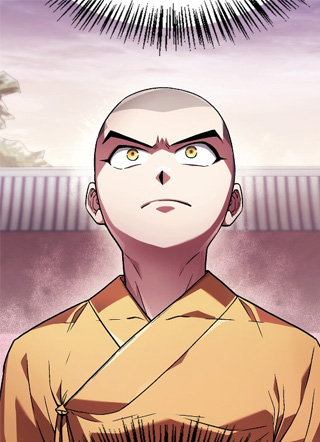 少林天才健身记 截图1