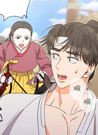 石头的烦恼 截图1