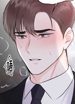 天生的Omega 截图1