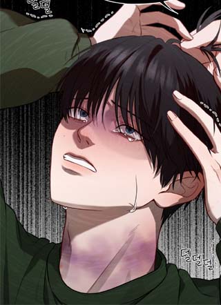 破茧灼心 截图1