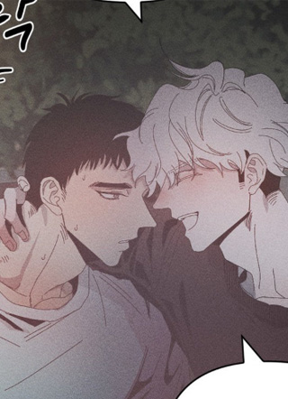 死限情书 截图1