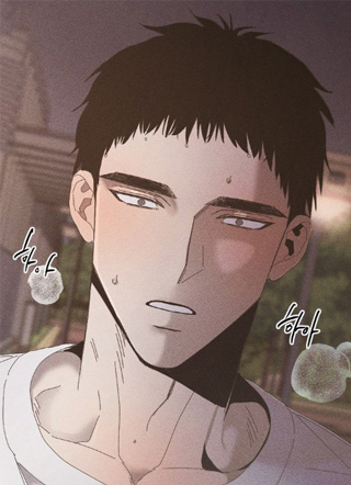 死限情书 截图1