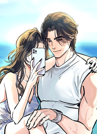 只想被你支配 截图1