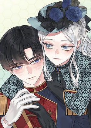 龙大人，你听我说！