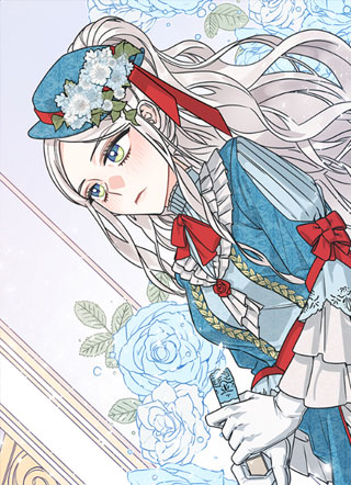 龙大人,你听我说! 截图1