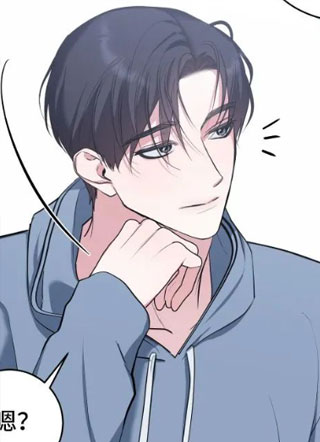 请收回这个印记 截图1