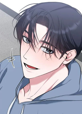 请收回这个印记 截图1