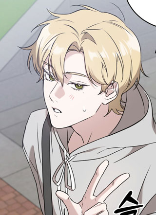 取向好奇怪 截图1