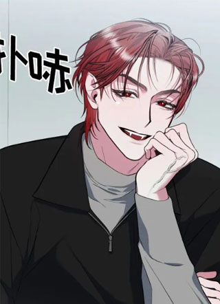 请收回这个印记 截图1