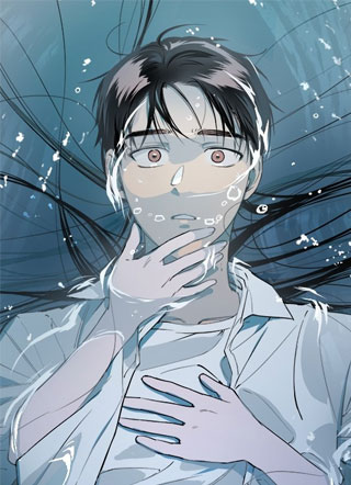 溺斃又何妨 截图1