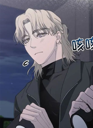 Omega警官香甜可口 截图1