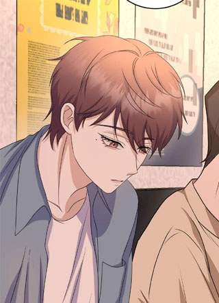 偶然地，温柔的 截图1