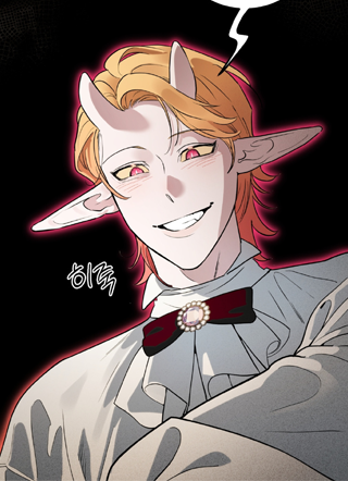 沉沦之恶 截图1