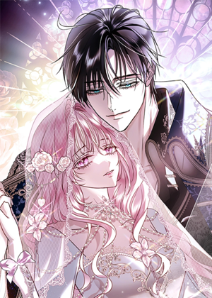 反派大人，除了结婚我都可以