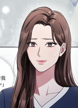 夫妻,可以做到哪一步? 截图1