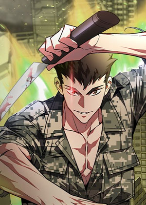 灭亡世界的伙房兵