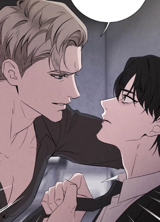 Dear My Killer 截图1