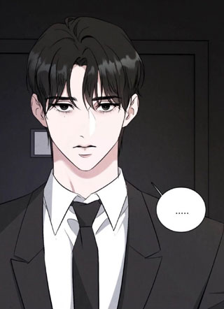 Dear My Killer 截图1