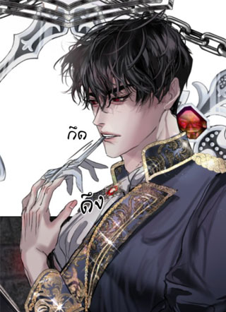 反被恶魔扑倒 截图1