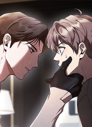 猎眠契约 截图1