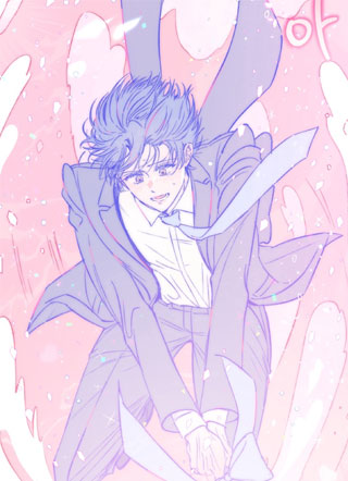 被选中的魔法使 截图1