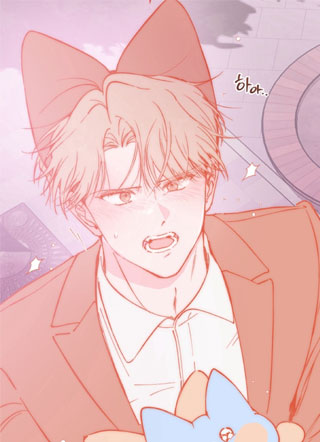 被选中的魔法使 截图1