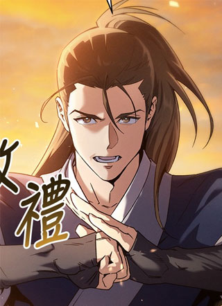 天魔只想低调过日子 截图1