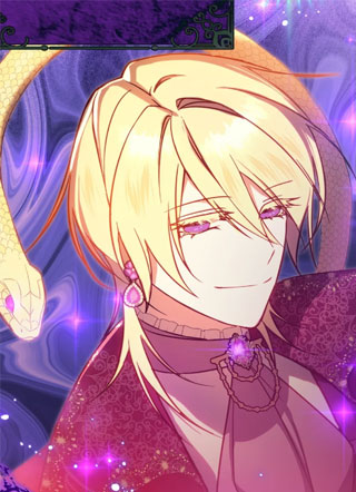 守寡后权臣们突然献殷勤 截图1