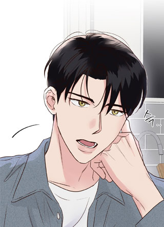 暗恋失效日 截图1