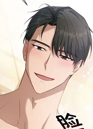 恶毒男配有点烦 截图1