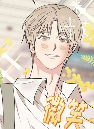 读心魔咒 截图1