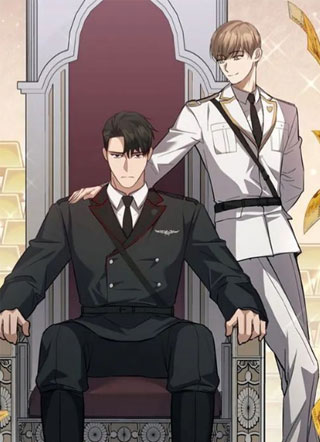 恶毒男配有点烦 截图1