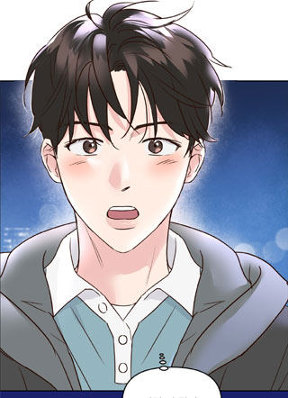 暗恋失效日 截图1