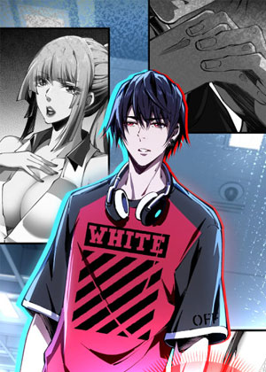 未来都市S之觉醒了完美气运