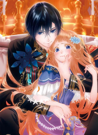 转生成了15岁的王妃 截图1