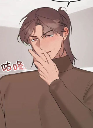 临时魅魔 截图1