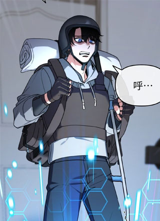 分身封神中 截图1