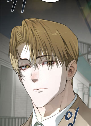 若命运相合 截图1