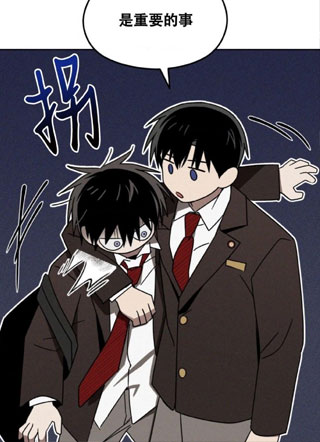 当风纪委员遭遇问题学生 截图1