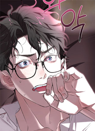 若命运相合 截图1