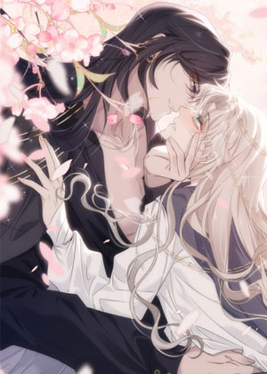 被暴君君父强占后