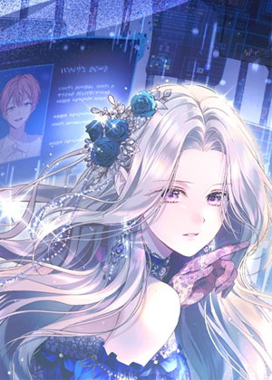 笼外的普蕾希佩