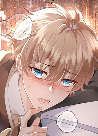 你喜欢的样子我都有 截图1