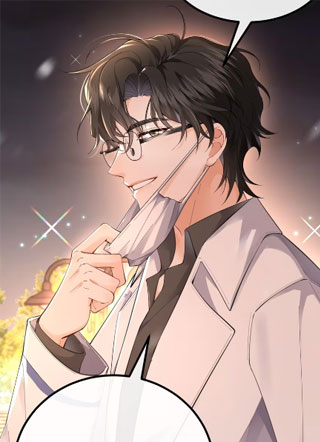 你喜欢的样子我都有 截图1