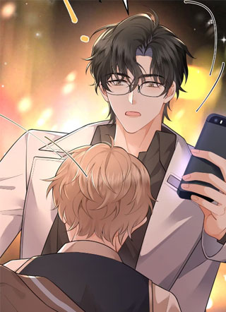 你喜欢的样子我都有 截图1