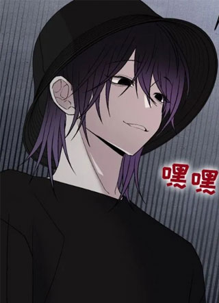 演员和变态 截图1