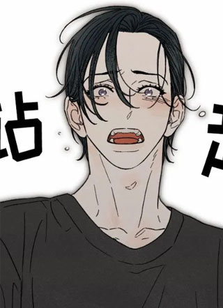 看不见的房客 截图1