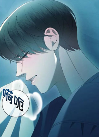 面具下的爱 截图1