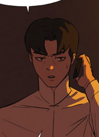 这个世界没有鬼 截图1